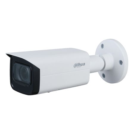 IP-видеокамера 2Мп Dahua DH-IPC-HFW1230T1P-ZS-S5 вариофокальная с ИК-подсветкой до 50м