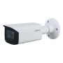 IP-видеокамера 2Мп Dahua DH-IPC-HFW1230T1P-ZS-S5 вариофокальная с ИК-подсветкой до 50м