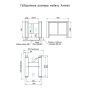 Распашной двухпроходной турникет Gotschlich Axioma DF VIP 1025H со сканером штрих-кода