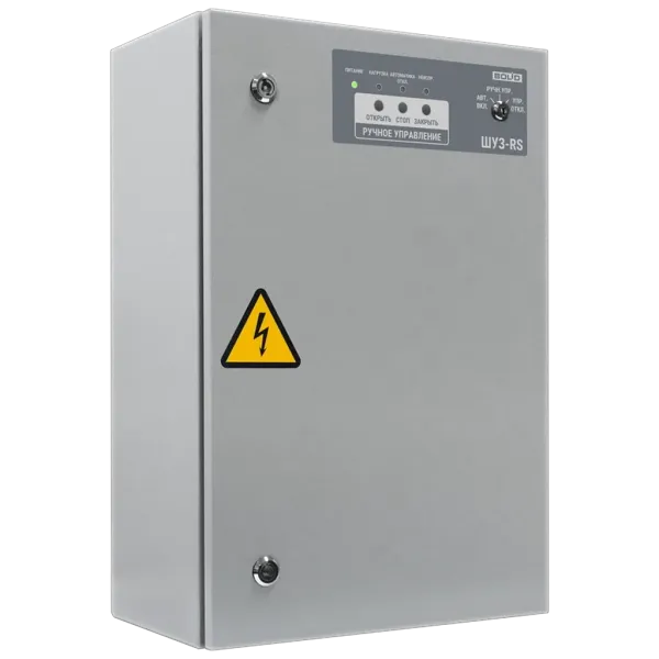 Блок управления задвижкой ШУЗ-RS