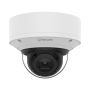 Купольная антивандальная IP-видеокамера 2Мп Wisenet XND-6081REV (2.8-12 мм) c PoE инжектором