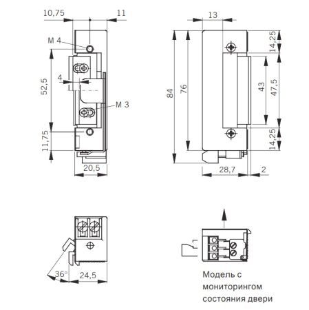 Электрозащелка dormakaba Basic с регулируемым язычком, 12В DC, НЗ