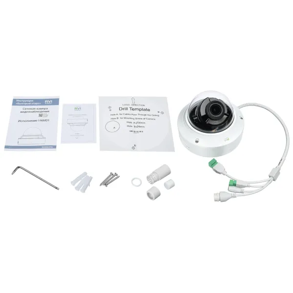 IP-видеокамера 5Мп RVi-2NCD5459 (2.7-13.5) white моторизованная с микрофоном