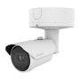 Антивандальная сетевая IP-видеокамера 2Мп Wisenet XNO-6123R