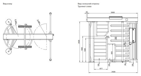 Полноростовой моторизированный турникет Magnetic MPB 112 (MPB112AA141) с моторизированной калиткой для велосипеда из нерж. стали