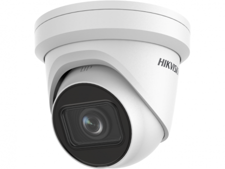 Купольная IP-камера 4Мп AcuSense DS-2CD2H43G2-IZS с моторизированным вариофокальным объективом