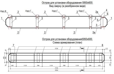 Островок безопасности Интемс Паркинг 5,95 м (ширина 600мм, высота 200 мм)