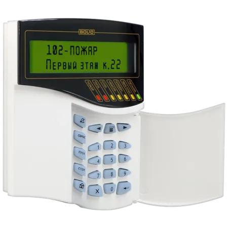Пульт контроля и управления Болид С2000М исп.02 охрано-пожарный Пульт контроля и управления Болид С2000М исп.02 охрано-пожарный