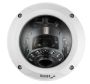 Антивандальная купольная IP-видеокамера 2Мп DC-D4233WRX (2.8-12.0мм) с поддержкой кодека H.265
