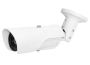 Тепловизионная IP-камера Evidence Apix - Thermal / CIF 50 (rev. B)