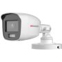 Уличная HD-TVI видеокамера 3K ColorVu Hiwatch DS-T500L (3.6 мм) с микрофоном