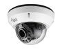 Антивандальная купольная IP-видеокамера 2Мп DC-D4236WRX (2.8-12 мм) с поддержкой кодека H.265