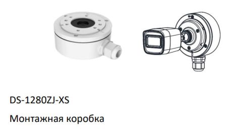 Цилиндрическая 8Мп HD-TVI видеокамера HiWatch DS-T800 (6 мм)