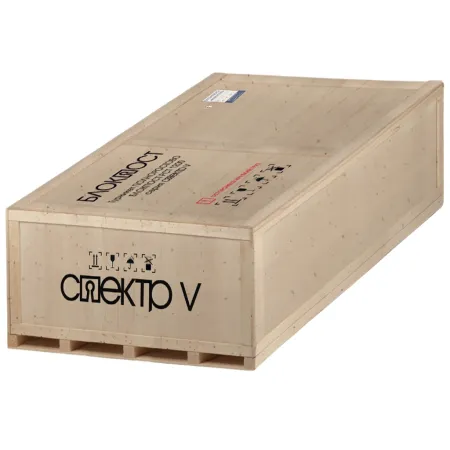 Полноростовой турникет Блокпост РСТ 1200 двухпроходной