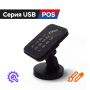 Настольный считыватель для кассовой зоны ESMART® Reader POS серии USB с клавиатурой