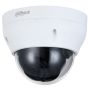IP-видеокамера уличная 4Мп Dahua DH-IPC-HDPW1230R1P-0360B-S5