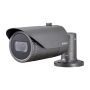 Антивандальная сетевая IP-видеокамера 2Мп Wisenet QNO-6084R (3.2 -10 мм)