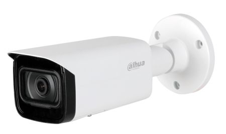 IP-видеокамера уличная 5Мп Dahua DH-IPC-HFW5541TP-ASE-0600B-S3 с искусственным интеллектом