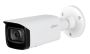 IP-видеокамера уличная 5Мп Dahua DH-IPC-HFW5541TP-ASE-0600B-S3 с искусственным интеллектом