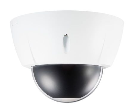 Уличная купольная IP-камера IDIS DC-D1223W