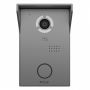 Вызывная панель Bas-IP AV-03BD Silver с сенсорной кнопкой и UKEY