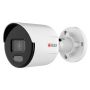 Уличная IP-камера 4Мп HiWatch DS-I450L(C) (4 мм) с технологией ColorVu