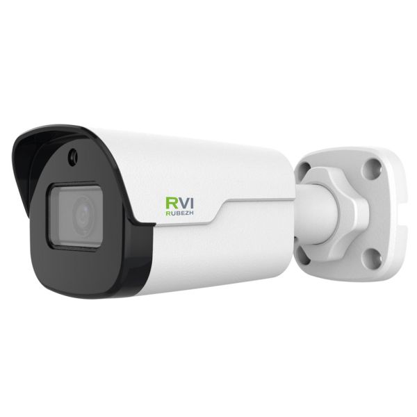 IP-видеокамера RVi-2NCT5456 (2.8) white
