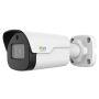 IP-видеокамера RVi-2NCT5456 (2.8) white