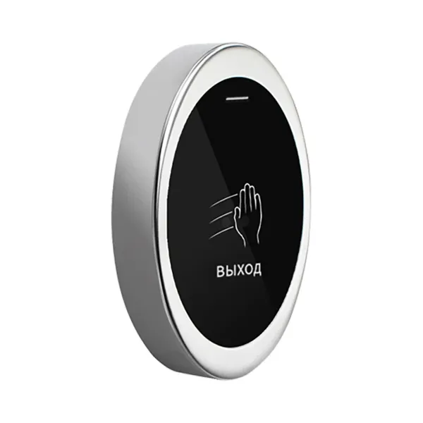 Бесконтактная кнопка выхода ProxWay PW-705 S Бесконтактная кнопка выхода ProxWay PW-705 S