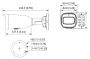 IP-видеокамера уличная 4Мп Dahua DH-IPC-HFW1431T1P-ZS-S4 с вариофокальным объективом
