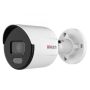 Уличная IP-камера 2Мп HiWatch DS-I250L(D) (2.8 мм) с технологией ColorVu