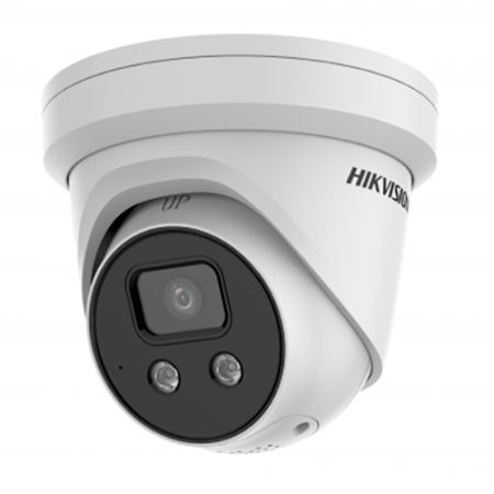 Уличная IP-камера 5Мп Hikvision DS-2CD3356G2-ISU/SL(C) (4 мм) с AcuSense и ИК-подсветкой до 40 м