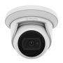Уличная IP-видеокамера 5Мп Wisenet QNE-8011R