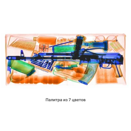 Интроскоп SDT-150180D, двухпроекционный Интроскоп SDT-150180D, двухпроекционный