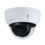 Сетевая купольная IP-видеокамера 4Мп Dahua DH-IPC-HDBW2431EP-S-0280B