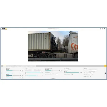 Программное обеспечение VaxOCR Containers On Camera 2.0 для распознавания и учета контейнерных номеров Программное обеспечение VaxOCR Containers On Camera 2.0 для распознавания и учета контейнерных номеров