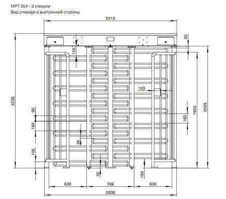 Полноростовой механический двухпроходной турникет Magnetic MPT 350 (MPT350CZ300), трехлопастной