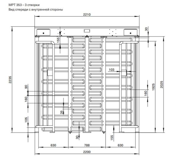 Полноростовой механический двухпроходной турникет Magnetic MPT 350 (MPT350CZ300), трехлопастной