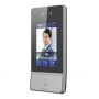 IP вызывная панель HikVision DS-KV9503-WBE1 с функцией распознавания лиц