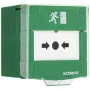 Устройство аварийной разблокировки AccordTec AT-H200-GN (кнопка выхода) Устройство аварийной разблокировки AccordTec AT-H200-GN (кнопка выхода)