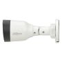IP-видеокамера 2Мп Dahua DH-IPC-HFW1230S1P-0280B-S6 уличная, с ИК-подсветкой 30 м
