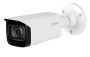 IP-видеокамера уличная 2Мп Dahua DH-IPC-HFW5241TP-ASE-0600B-S3 с искусственным интеллектом