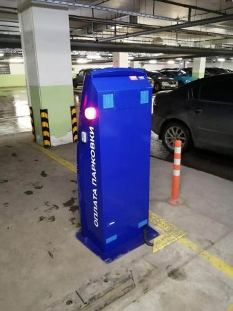 Терминал автоматической оплаты АПП 3
