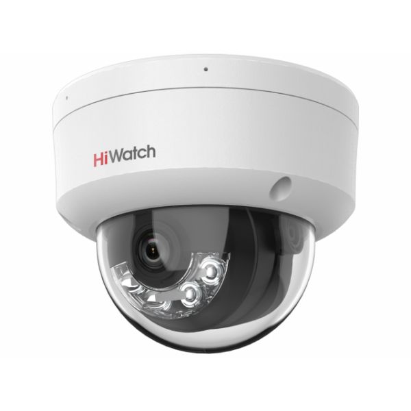 Антивандальная IP-камера 4Мп HiWatch DS-I452M(B) (4 мм) с микрофоном