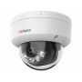 Антивандальная IP-камера 4Мп HiWatch DS-I452M(B) (4 мм) с микрофоном