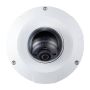 Антивандальная купольная IP-камера IDIS DC-D2212WR