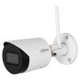 IP-видеокамера уличная 4Мп Dahua DH-IPC-HFW1430DSP-SAW-0280B с ИК-подсветкой до 30м и Wi-Fi