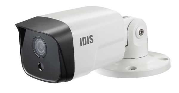 Антивандальная цилиндрическая IP-камера IDIS DC-E4213WRX (2.8 мм)