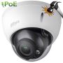IP-видеокамера уличная 2Мп Dahua DH-IPC-HDBW2231RP-ZS