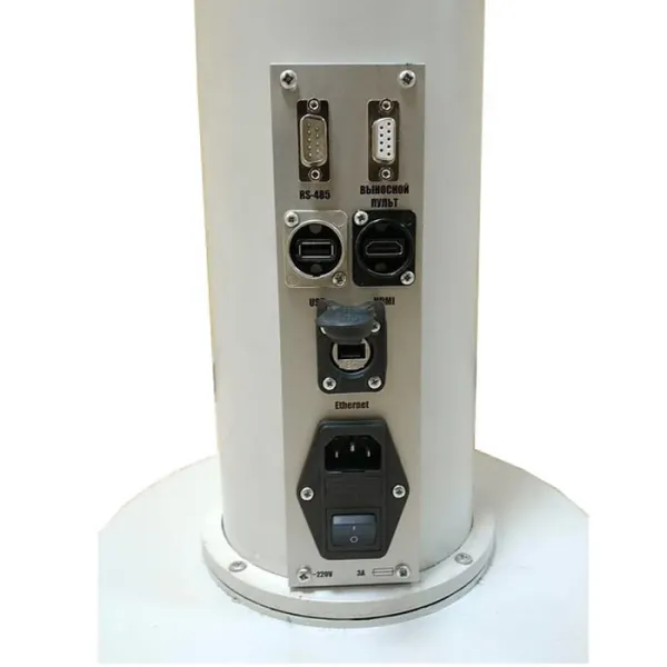 Монитор радиационный КРП-09 для радиационного контроля, пешеходный